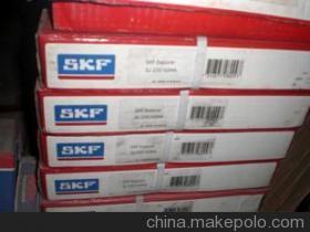 SKF 62304-2RS深沟球轴承全面解析 性能、应用与选购指南