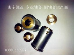 莱州市凯源粉末冶金 卓越品质的轴承及附属件产品解决方案